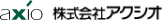 株式会社アクシオ