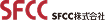 SFCC株式会社